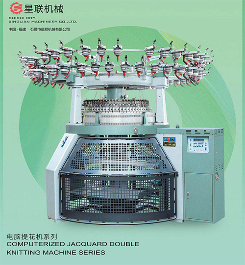 ?php echo $select_product['title'];?>