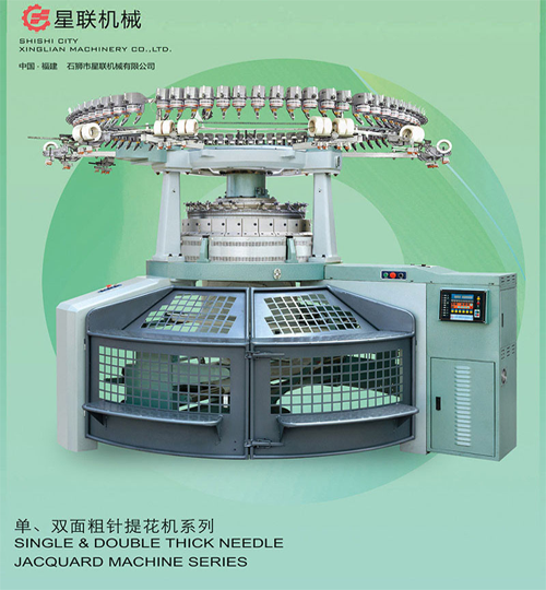 ?php echo $select_product['title'];?>