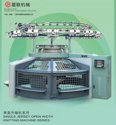 Open Width Circular Knitting Machines
