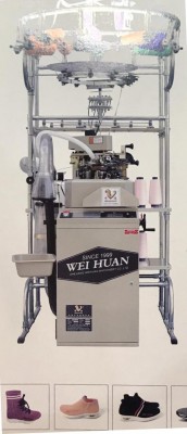 Fully Computerised Shoe Upper